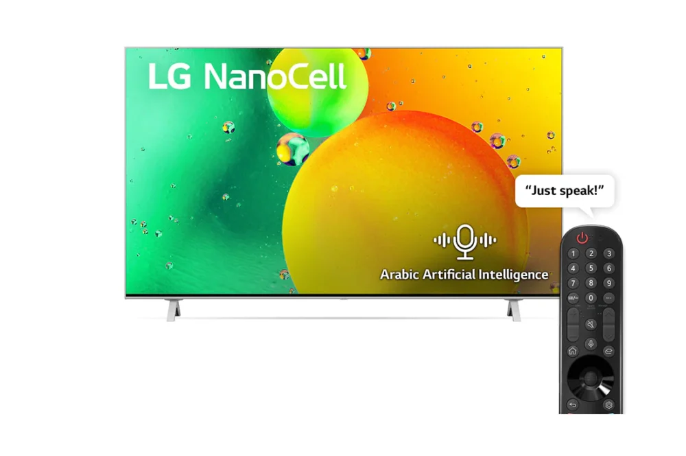 LG 75" NANO77 75NANO77 4K NanoCell