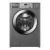 LG FH0C7FD2MS 15Kg Commercial Washer Stackable