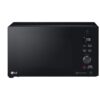 LG 42L NeoChef Grill Microwave MH8265DIS