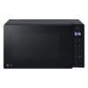 LG 20L Solo Microwave MS2032GAS