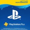 3 MONTH SUBSCRIPTION (UAE) PLAYSTATION NETWORK PLAYSTATION PLUS -