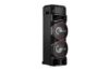 LG XBOOM ON9 2000W | Super Bass Boost | DJ Function